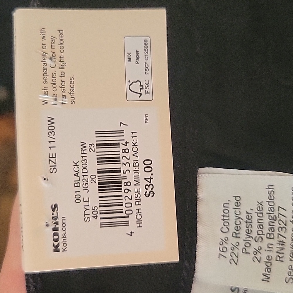 NWT SO Black Jean Highwaist Shorts Size 11 - Picture 5 of 5